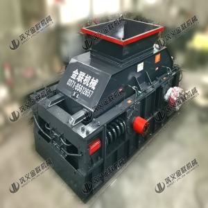 1000x700中大型对辊制砂机发货图片