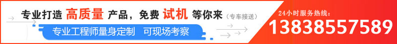 大型石头制砂机的报价是多少，有哪些型号推荐？