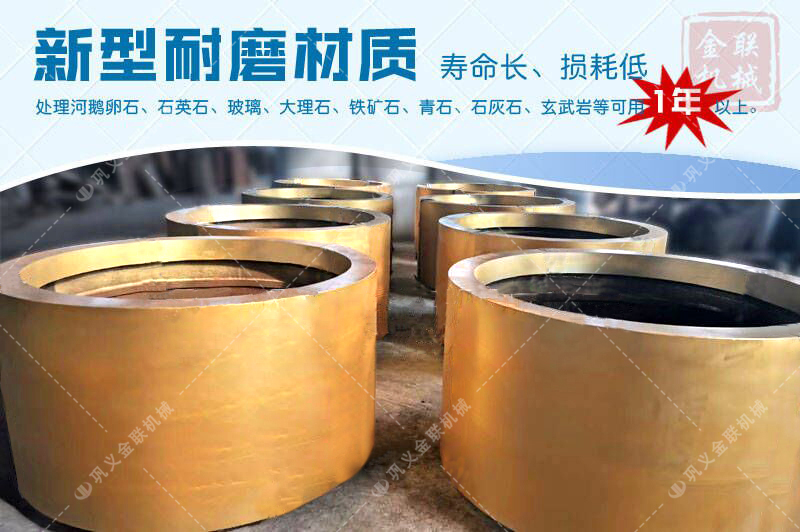 对辊制砂机|对辊制砂机价格|小型对辊式制砂机设备厂家|型号参数
