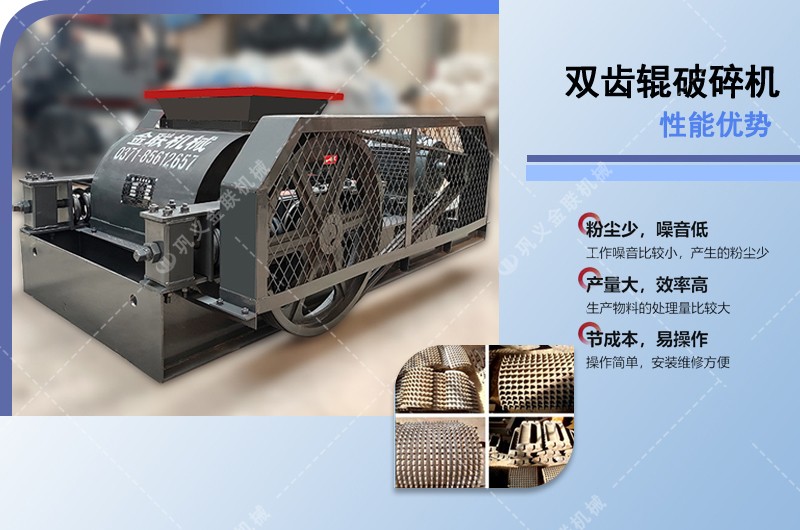 玻璃破碎机_小型玻璃破碎机价格,玻璃破碎机厂家,玻璃瓶粉碎机图片/视频